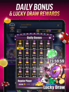 PokerBROS: Play NLH, PLO, OFC 1.54 screenshot 11