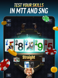 PokerBROS: Play NLH, PLO, OFC 1.54 screenshot 14