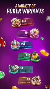 PokerBROS: Play NLH, PLO, OFC 1.54 screenshot 4