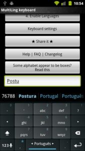 Portuguese Keyboard Plugin 2.0 screenshot 2