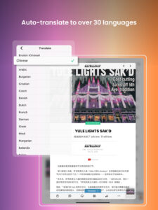 PressReader: News & Magazines @7F0A0005 screenshot 13