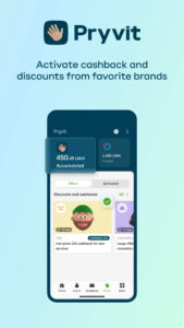Privat24 – mobile bank 7.01.00 screenshot 2