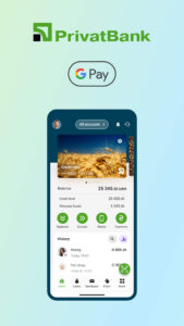 Privat24 – mobile bank 7.04.00 screenshot 1