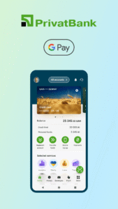 Privat24 – mobile bank 7.03.00 screenshot 1