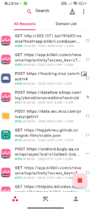 ProxyPin - Open Source Capture 1.1.9 screenshot 1