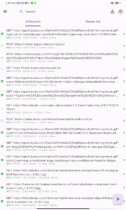 ProxyPin - Open Source Capture 1.1.9 screenshot 11