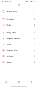 ProxyPin - Open Source Capture 1.1.9 screenshot 3
