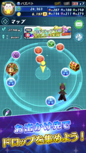 Puzzle & Dragons Battle 4.7.1 screenshot 2
