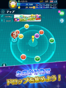 Puzzle & Dragons Battle 4.7.1 screenshot 7
