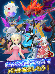Puzzle & Dragons Battle 4.7.1 screenshot 10