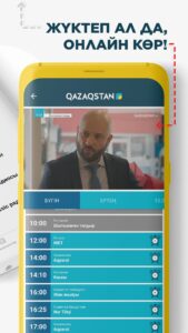 Qazaqstan.tv 3.2.6 screenshot 6