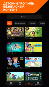 QINO 2.11.9 screenshot 1
