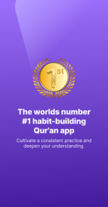 Quran by Quranly 3.0.35 screenshot 1