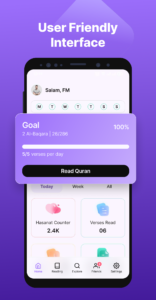 Quran by Quranly 3.0.35 screenshot 8