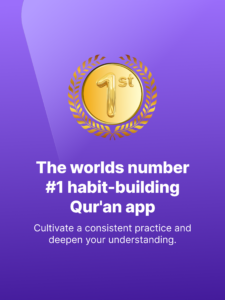 Quran by Quranly 3.0.35 screenshot 9