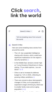 Qwen Chat screenshot 7
