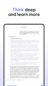 Qwen Chat 1.4.2 screenshot 17