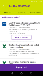 Rav-Kav by HopOn טעינת רב-קו 4.2.3 screenshot 2