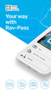 Rav-Pass by HopOn הופאון רב-פס 8.8.9 screenshot 1