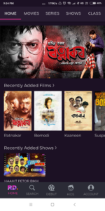 ReelDrama AndroidTV (Android TV) 2.3 screenshot 2