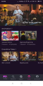 ReelDrama AndroidTV (Android TV) 2.3 screenshot 4