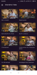 ReelDrama AndroidTV (Android TV) 2.3 screenshot 5