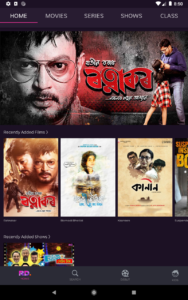 ReelDrama AndroidTV (Android TV) 2.3 screenshot 6
