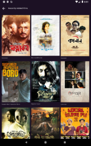 ReelDrama AndroidTV (Android TV) 2.3 screenshot 8