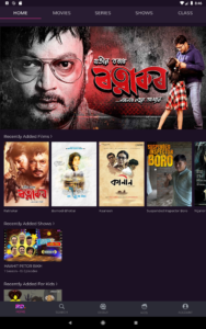ReelDrama AndroidTV (Android TV) 2.3 screenshot 9