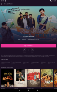 ReelDrama AndroidTV (Android TV) 2.3 screenshot 10