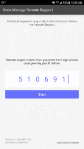 Knox Remote Support 25.07(250619120) screenshot 2
