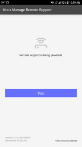 Knox Remote Support 25.07(250619120) screenshot 3