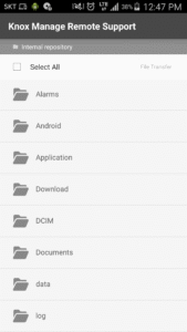 Knox Remote Support 25.07(250619120) screenshot 4