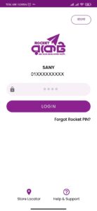 Rocket 3.0.11 screenshot 1
