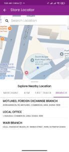 Rocket 3.0.11 screenshot 4