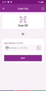 Rocket 3.0.11 screenshot 6