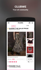 ROMWE - Ultimate Cyber Mall 12.7.0 screenshot 4