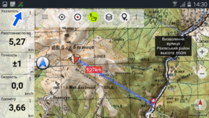 Russian Topo Maps 7.8.0 free screenshot 8