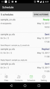 SA Group Text Lite 3.7.4 screenshot 3