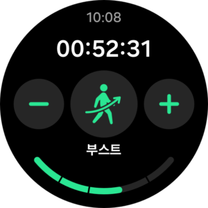 Samsung Bot Fit (삼성 봇 핏) screenshot 9