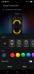 Samsung Sound Tower 3.1.5 screenshot 2