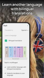 SayIt: Read with Ears 3.1 screenshot 5