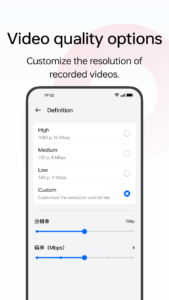 ColorOS Screen recording screenshot 2