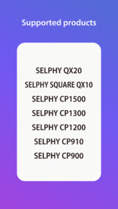 SELPHY Photo Layout 4.0.12 screenshot 1