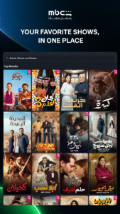 MBC Shahid 7.103.0 screenshot 14