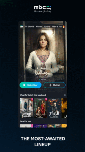 MBC Shahid 7.103.0 screenshot 3