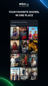 MBC Shahid (Android TV) 4.67.1 screenshot 6