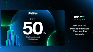 MBC Shahid (Android TV) 4.67.1 screenshot 9