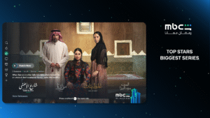 MBC Shahid (Android TV) 4.67.1 screenshot 10