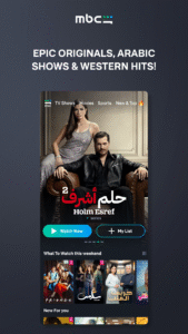 MBC Shahid (Android TV) 4.62.0 screenshot 2